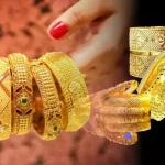 আবারও কমলো সোনার দাম