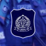 পুলিশ কনস্টেবল পদে জেলা ভিত্তিক নিয়োগ