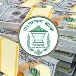 দেশে বৈদেশিক মুদ্রার রিজার্ভ ছাড়াল ৩৬ বিলিয়ন ডলার