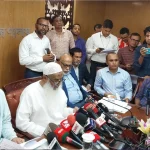 বিমান ভাড়া কমিয়ে হজ প্যাকেজ ঘোষণা