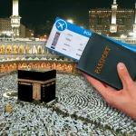 ওমরাহ ভিসায় সৌদি আরবের নতুন নির্দেশনা