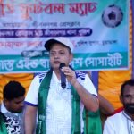 মাদকবিরোধী সামাজিক আন্দোলন জোরদারের আহ্বান চুয়াডাঙ্গার পুলিশ সুপারের