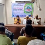 জীবননগর প্রেসক্লাবে দোয়া মাহফিল অনুষ্ঠিত