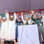 ১১ দলীয় ঐক্যের চট্টগ্রাম অভিমুখে ‘লং মার্চ’ শুরু